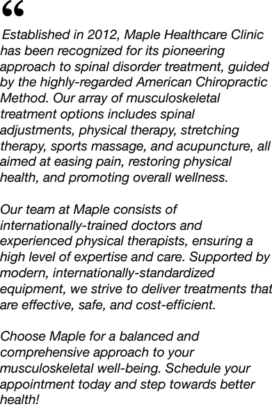 Text-ly-do-chon-maple-mobile Text ly do chon maple mobile